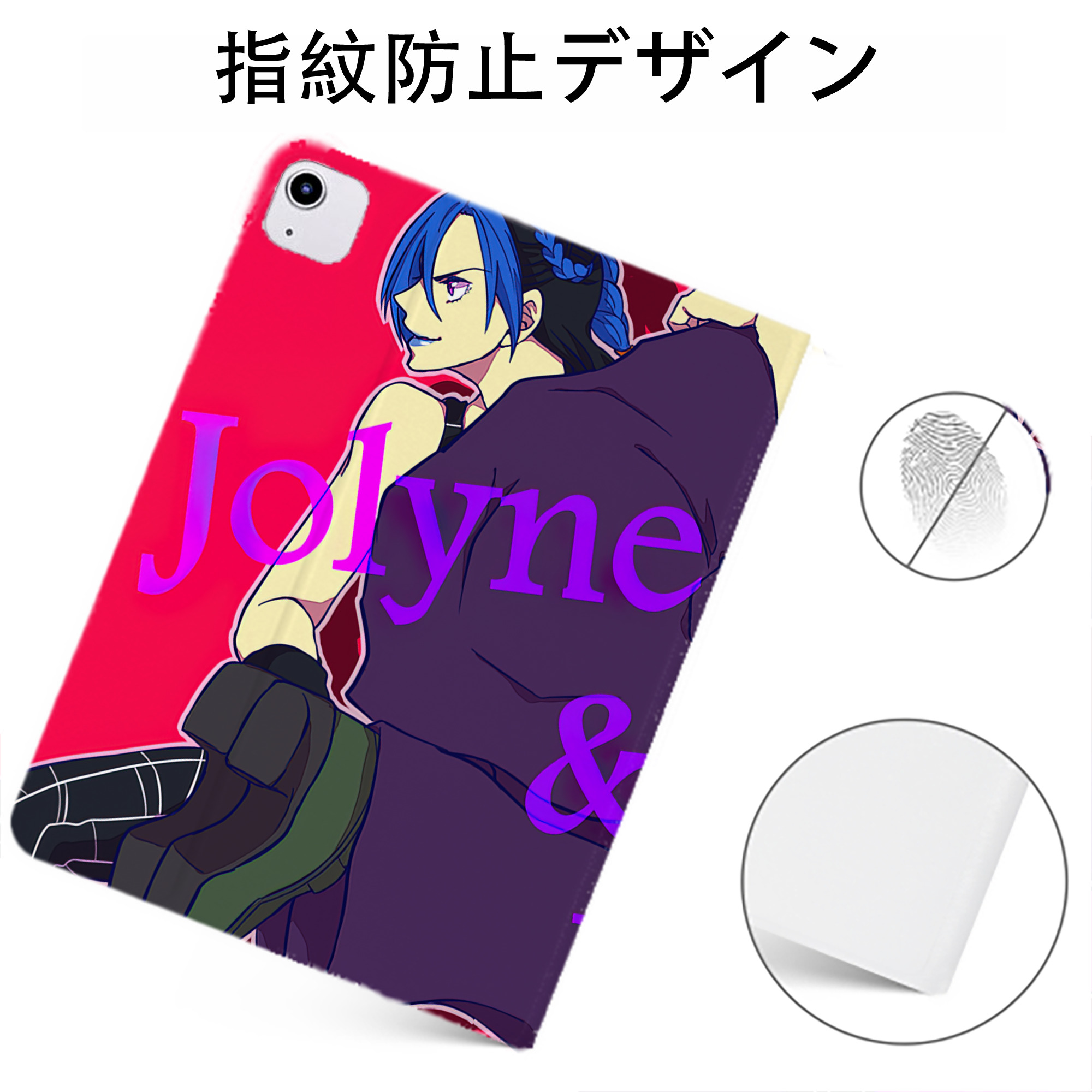 （画像用） ジョジョの奇妙な冒険 JoJo's Bizarre Adventure IPadケース ペンホルダー付き ブックスタイルデザイン